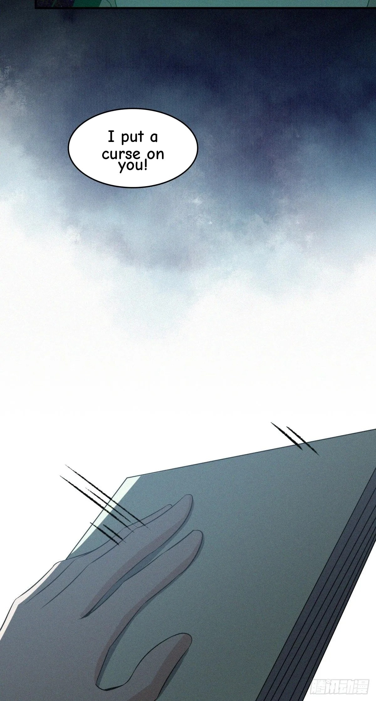 Innocent Murder Chapter 24 page 46 - 