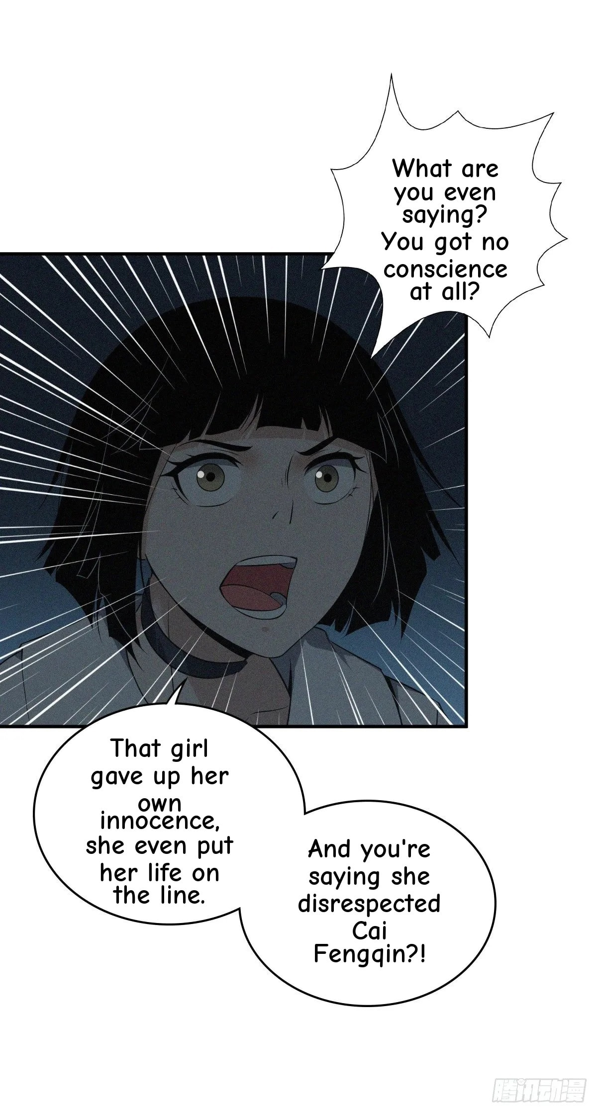 Innocent Murder Chapter 24 page 49 - 