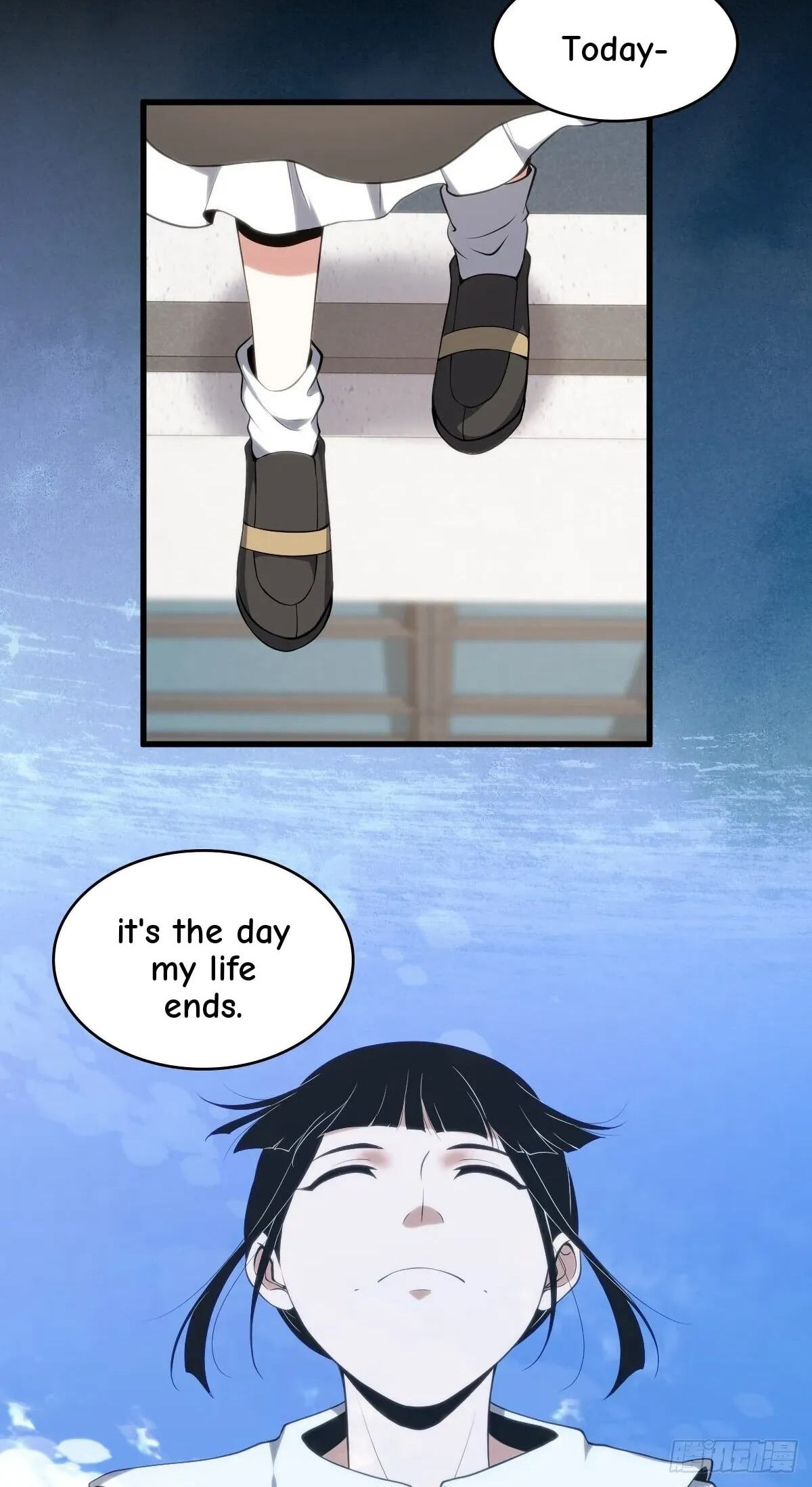 Innocent Murder Chapter 24 page 6 - 