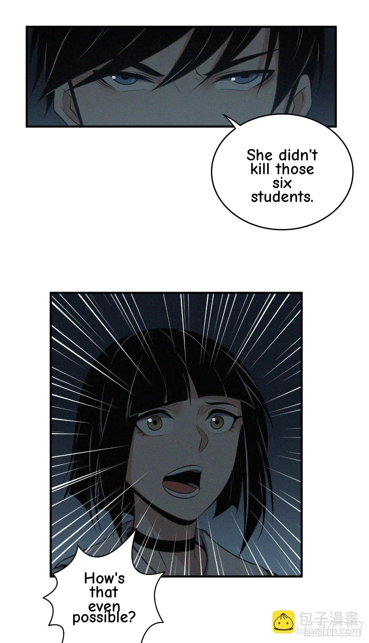 Innocent Murder Chapter 24 page 51 - 