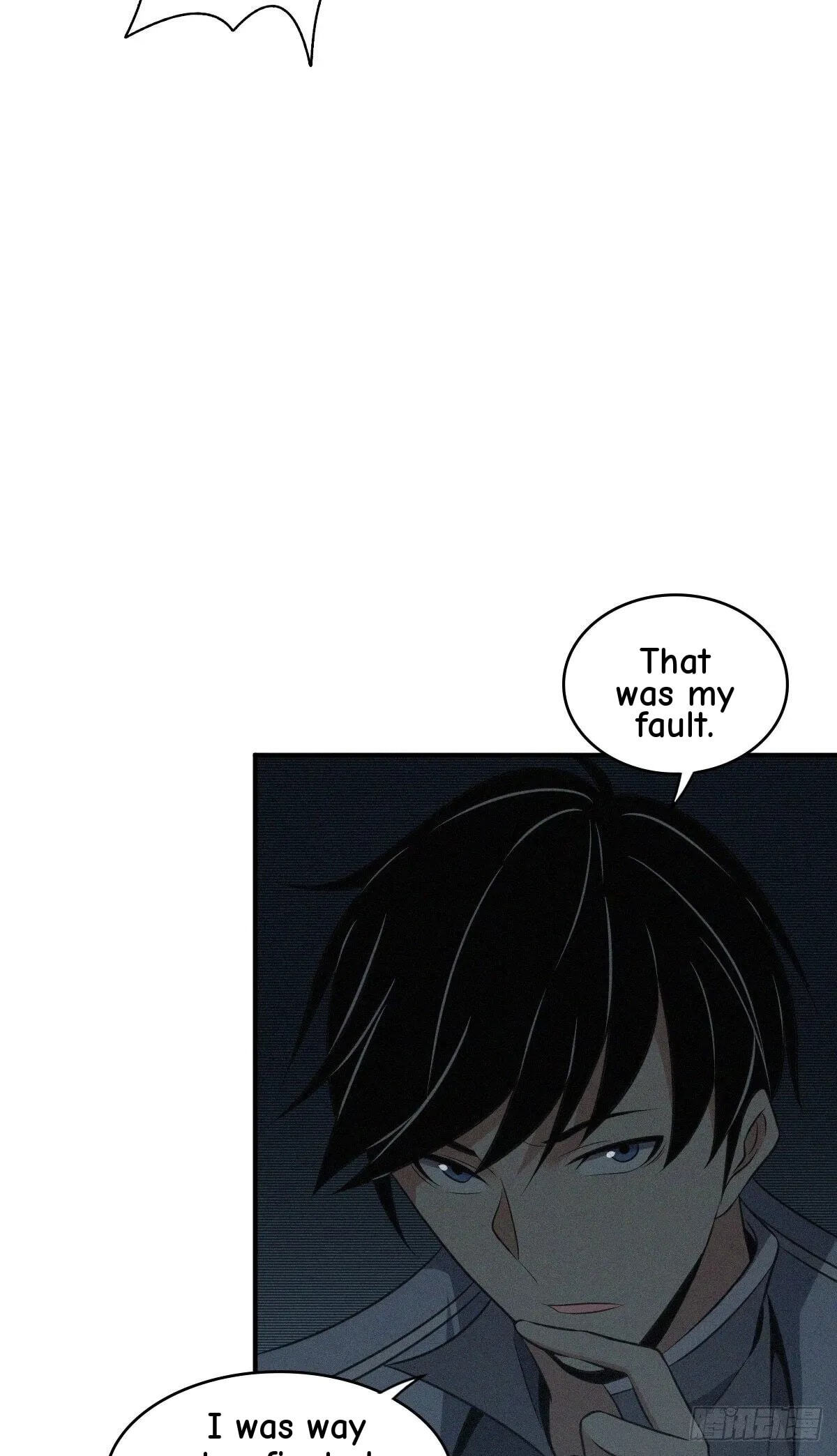 Innocent Murder Chapter 24 page 52 - 