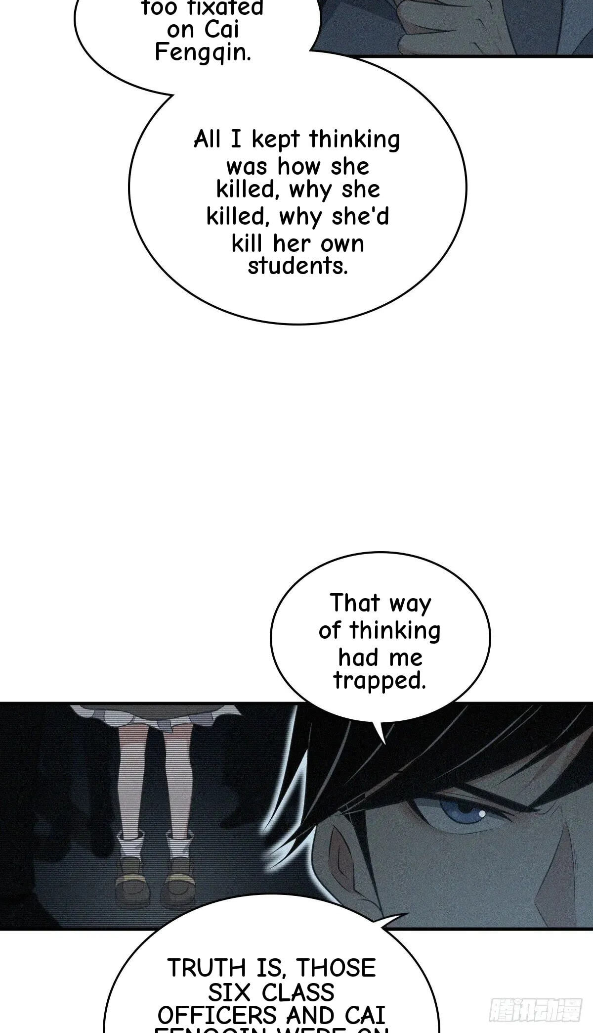 Innocent Murder Chapter 24 page 53 - 
