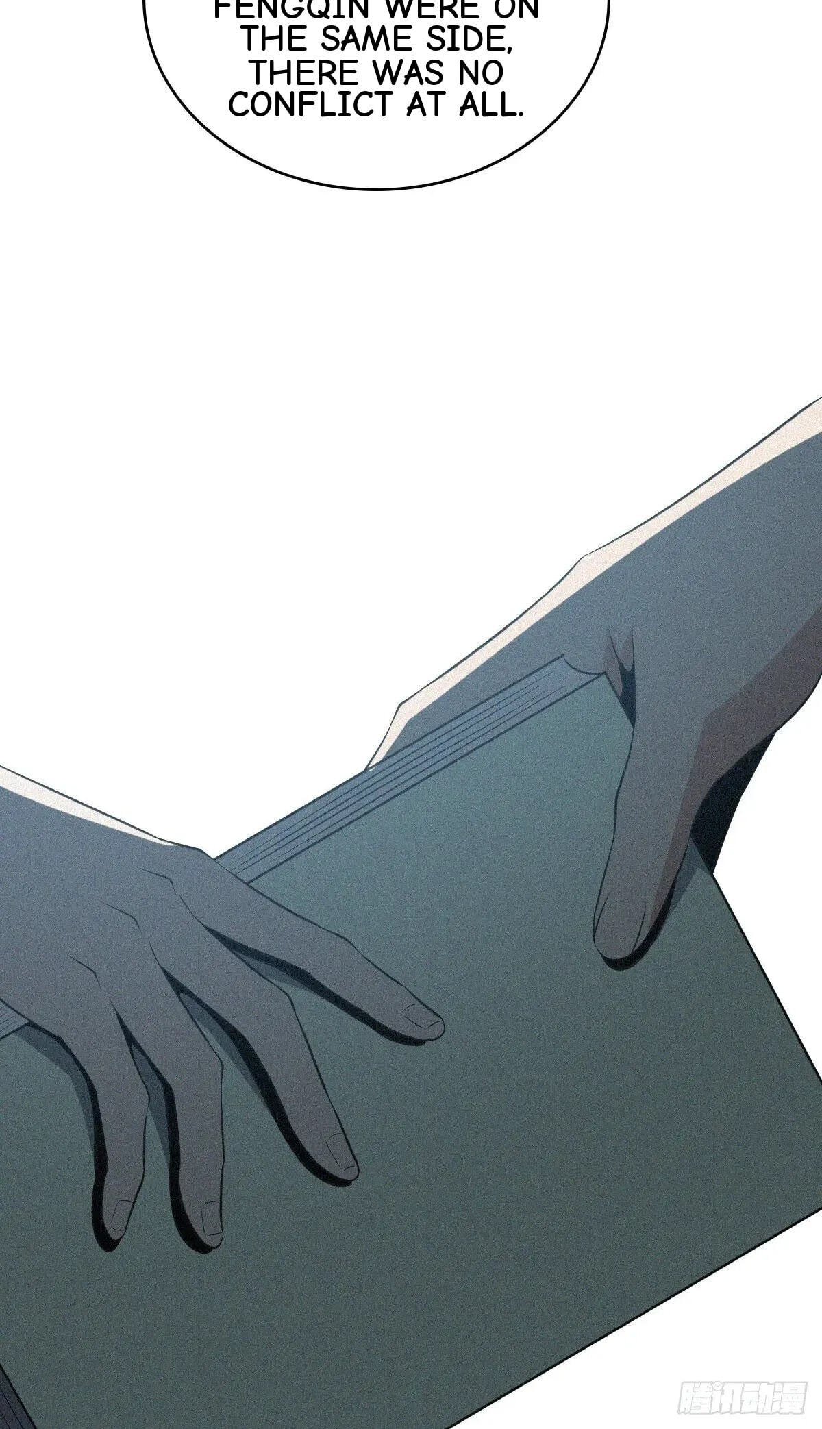 Innocent Murder Chapter 24 page 54 - 