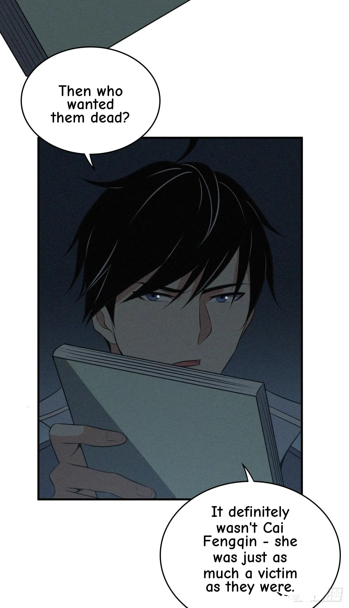 Innocent Murder Chapter 24 page 55 - 