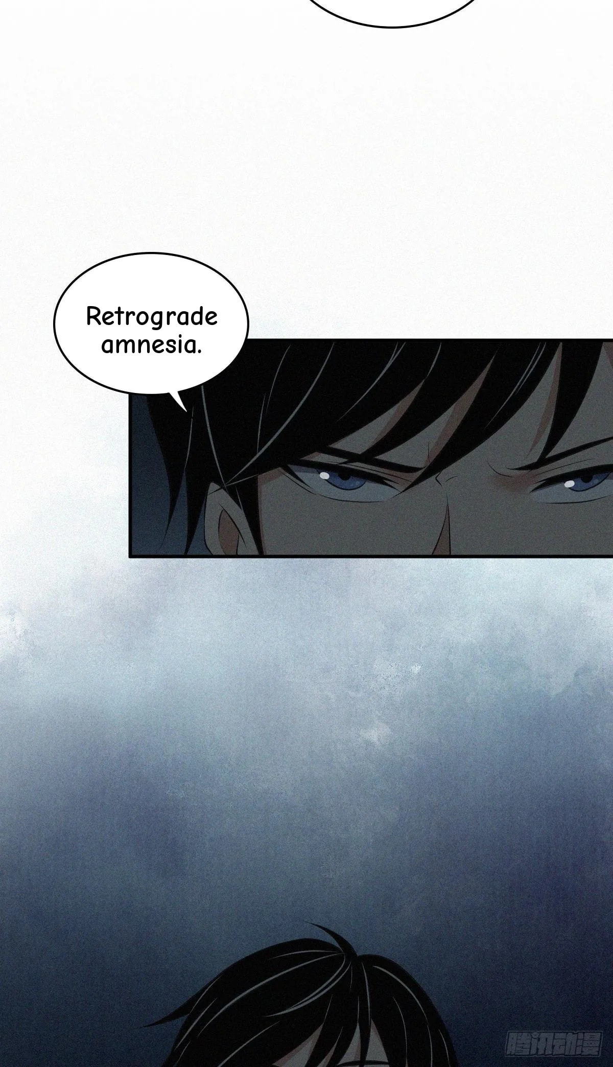 Innocent Murder Chapter 24 page 57 - 