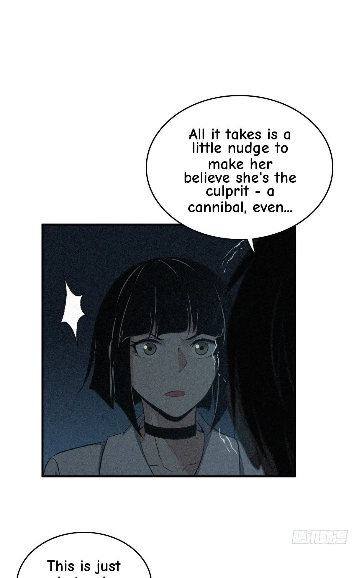 Innocent Murder Chapter 24 page 59 - 