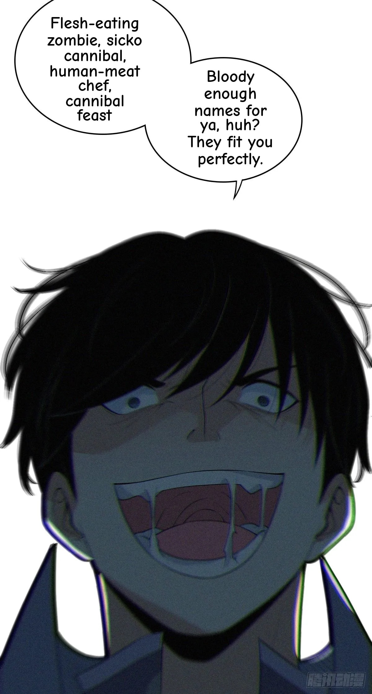 Innocent Murder Chapter 25 page 12 - 