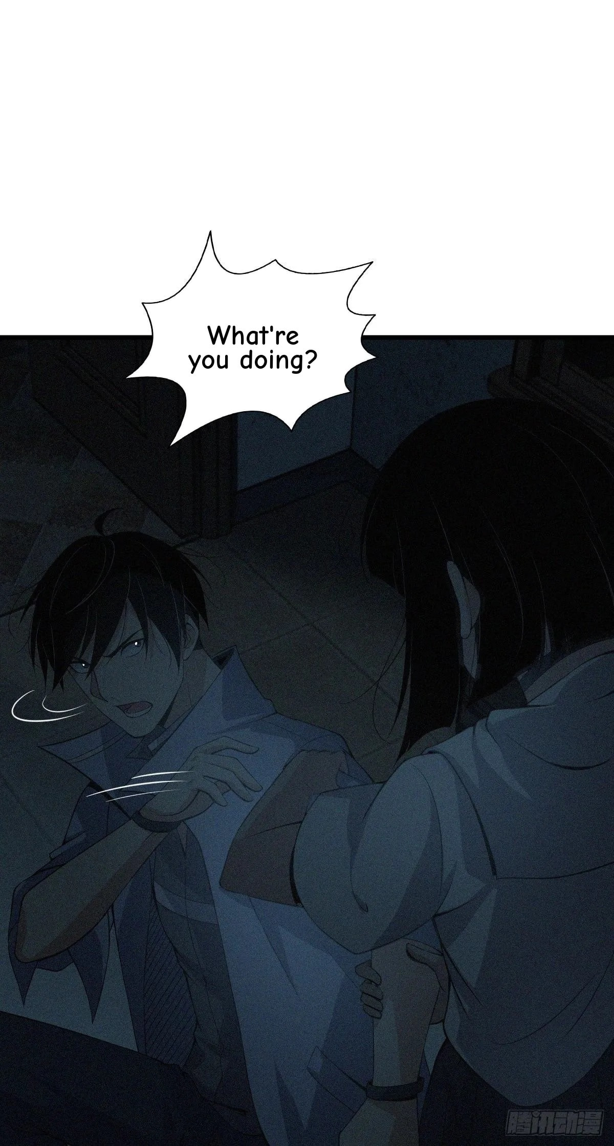 Innocent Murder Chapter 25 page 14 - 