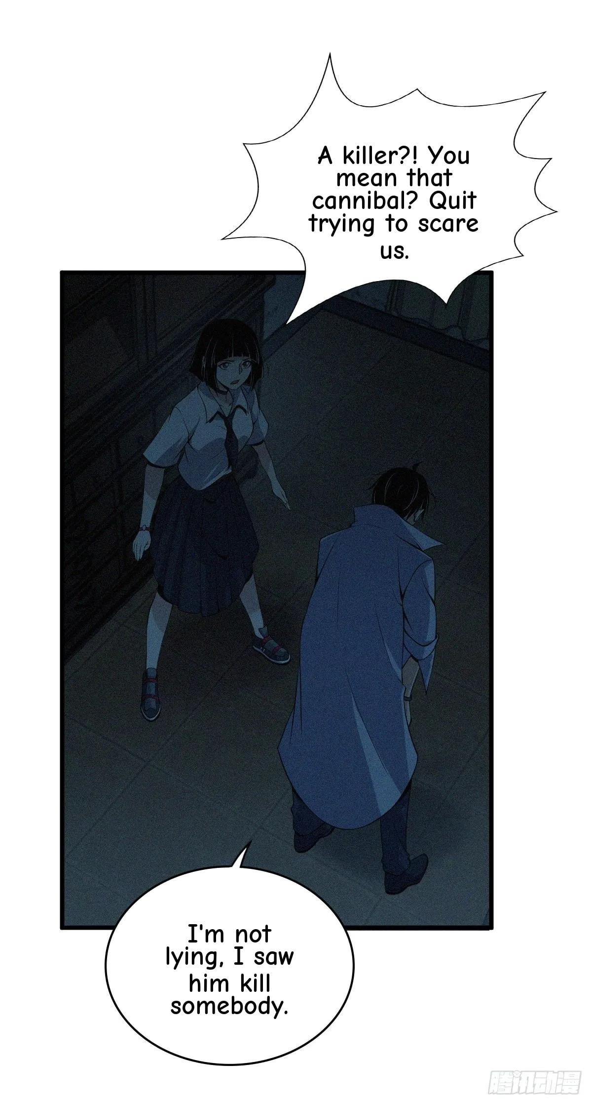 Innocent Murder Chapter 25 page 17 - 