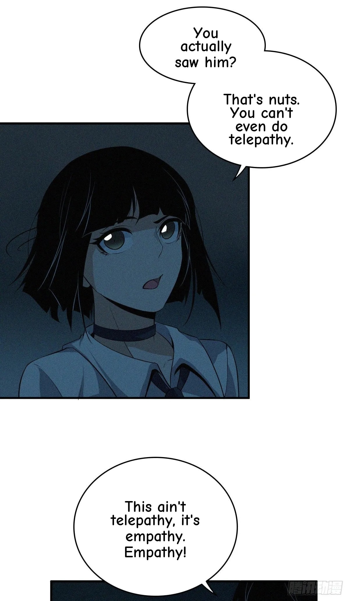 Innocent Murder Chapter 25 page 18 - 