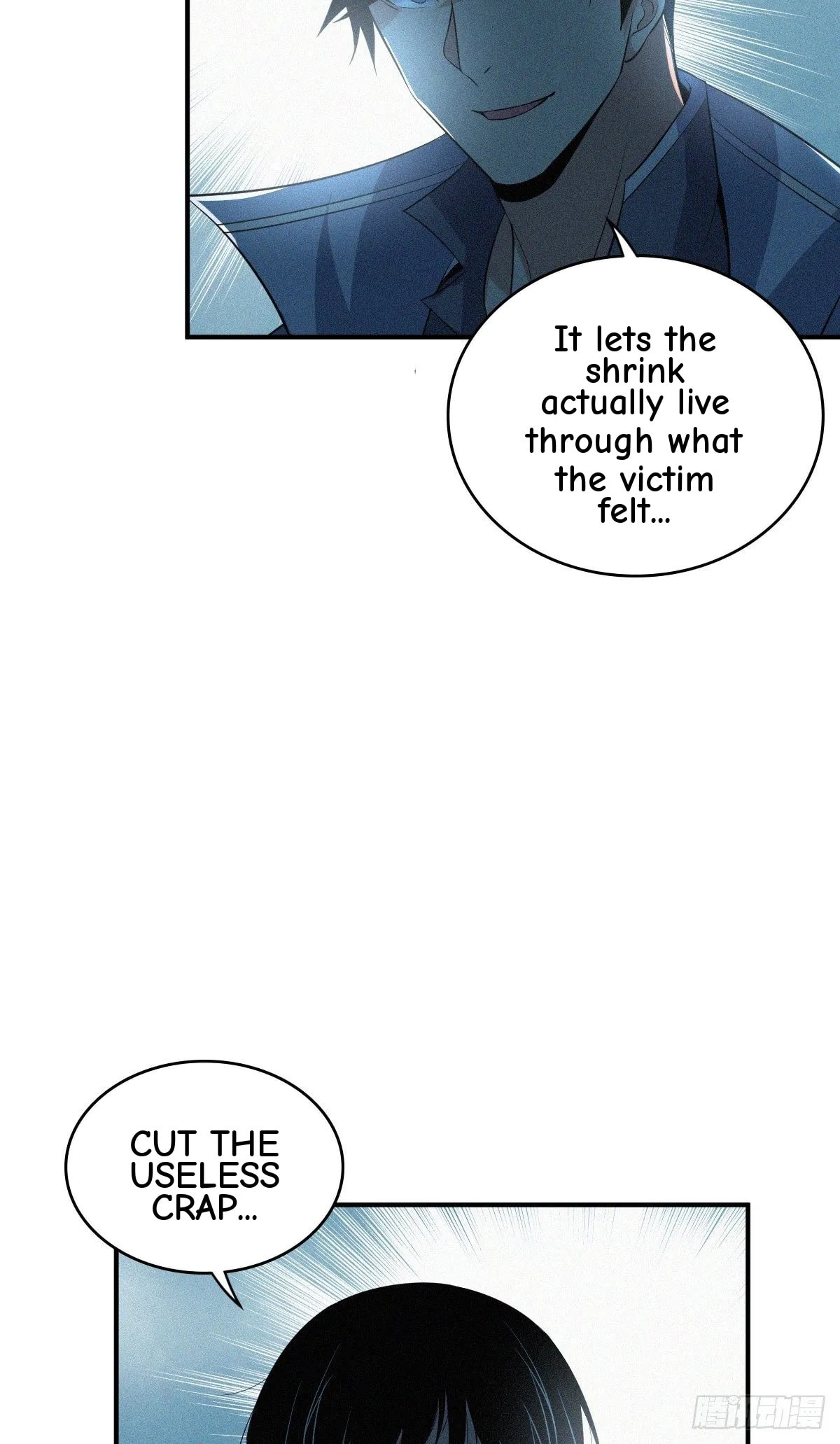 Innocent Murder Chapter 25 page 20 - 