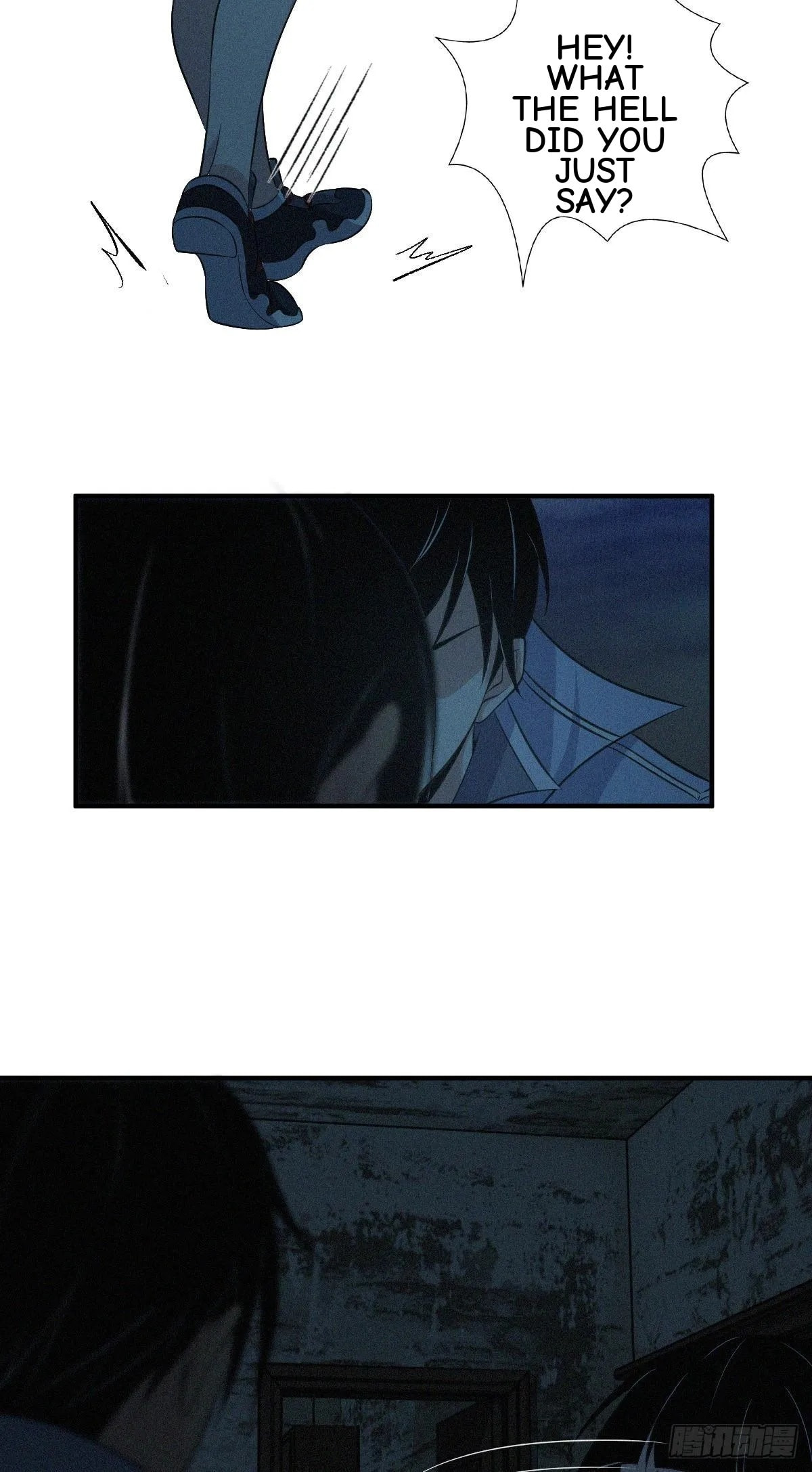 Innocent Murder Chapter 25 page 3 - 