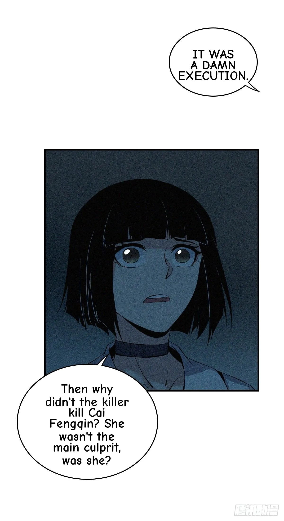 Innocent Murder Chapter 25 page 26 - 
