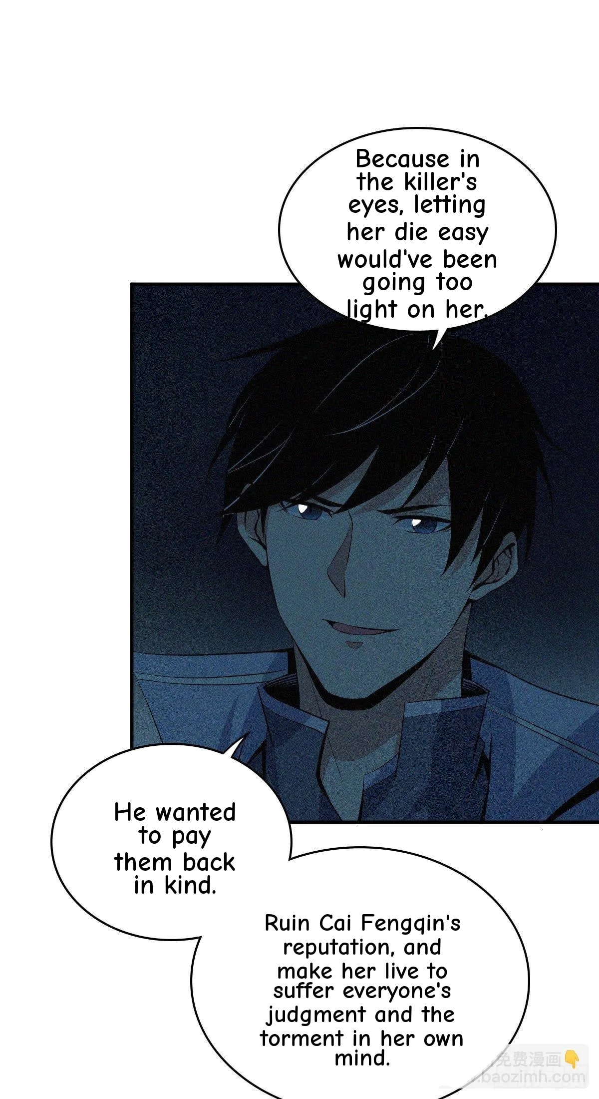 Innocent Murder Chapter 25 page 27 - 