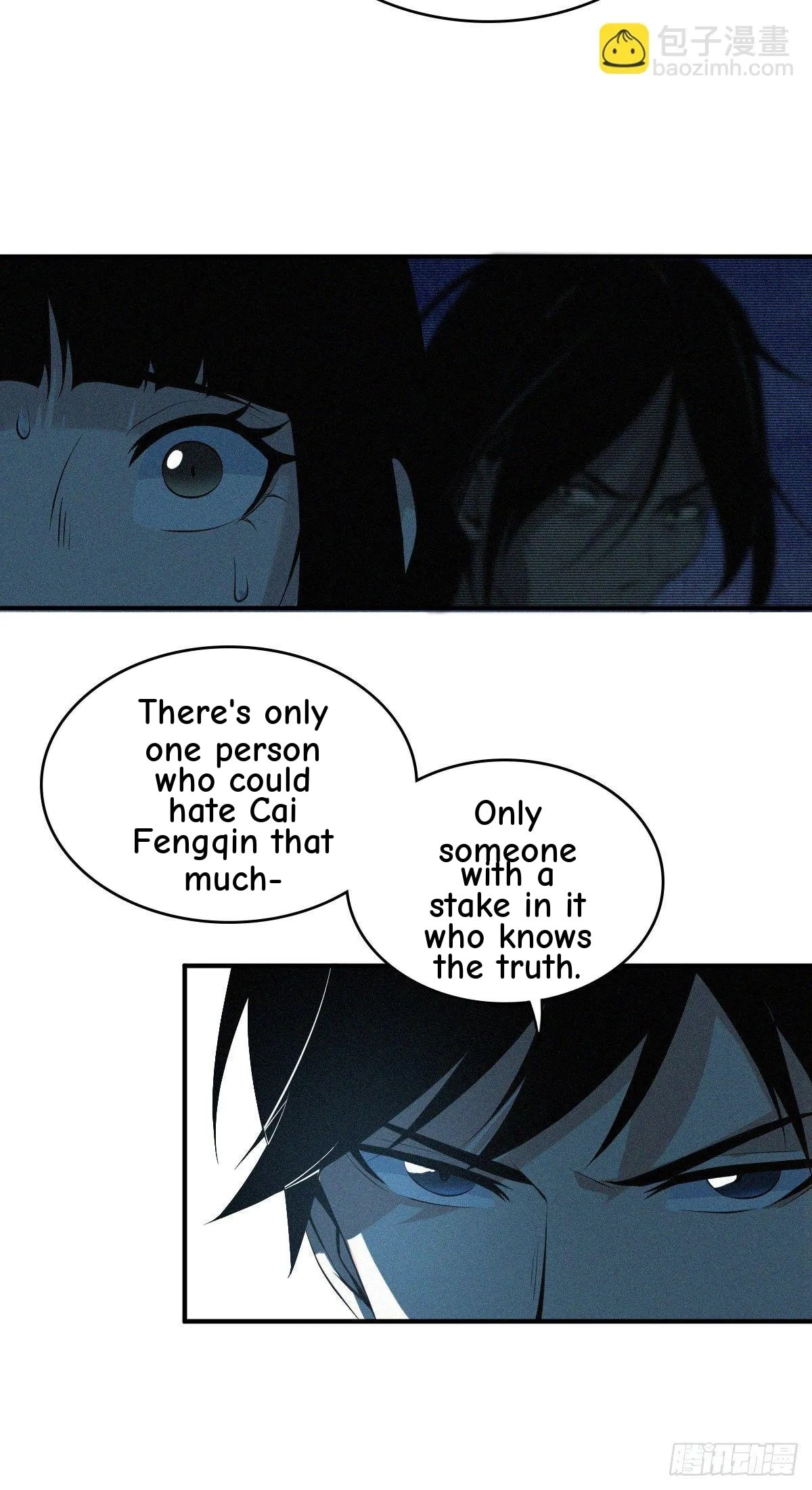 Innocent Murder Chapter 25 page 28 - 