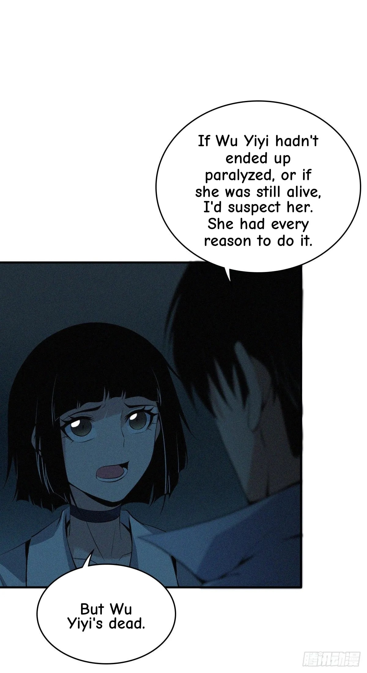 Innocent Murder Chapter 25 page 29 - 