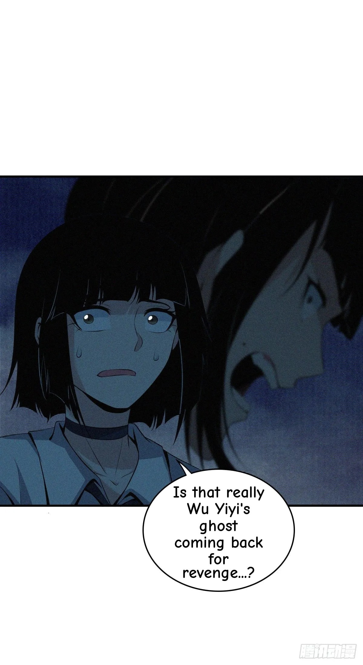 Innocent Murder Chapter 25 page 30 - 