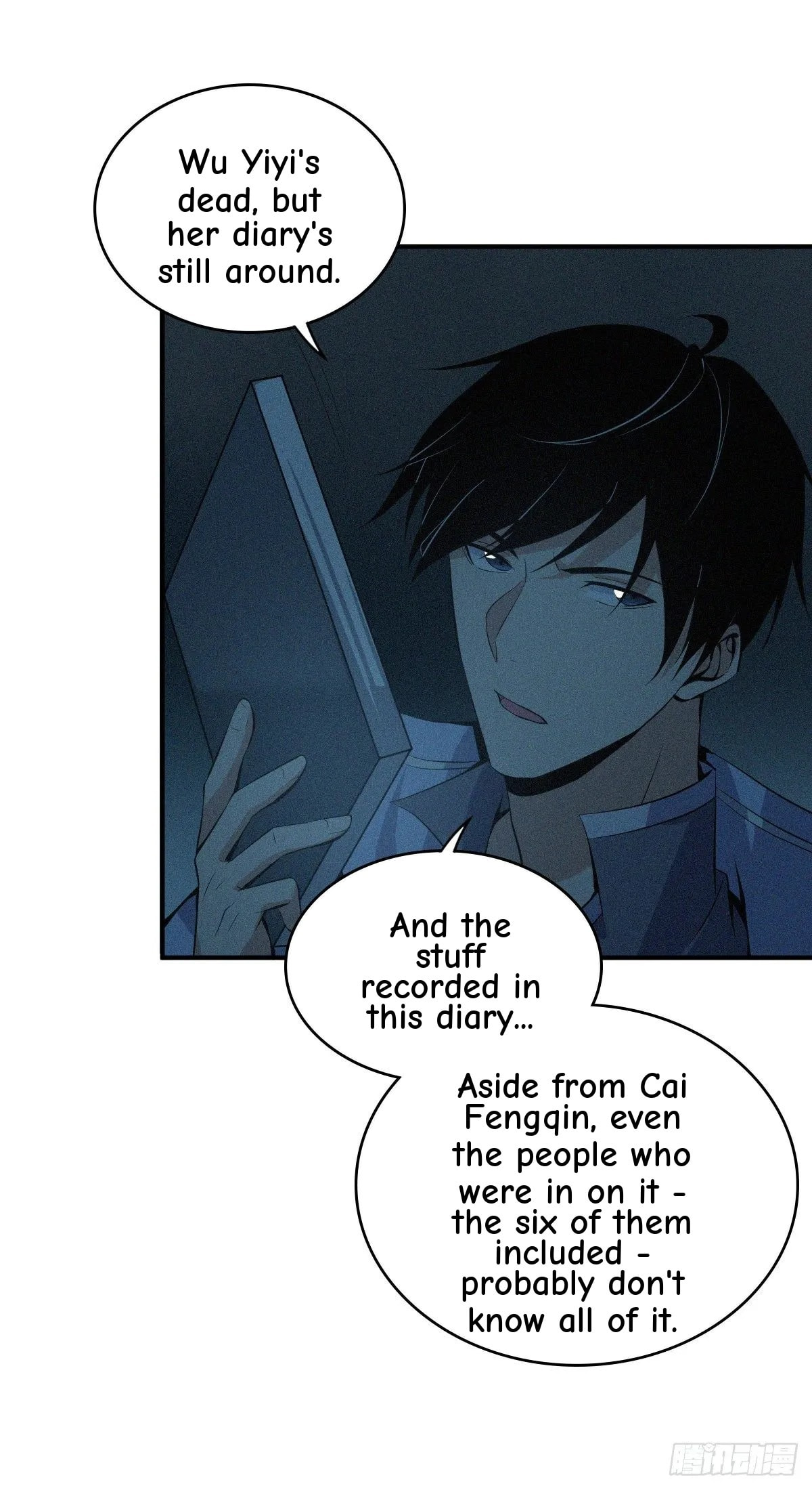 Innocent Murder Chapter 25 page 31 - 