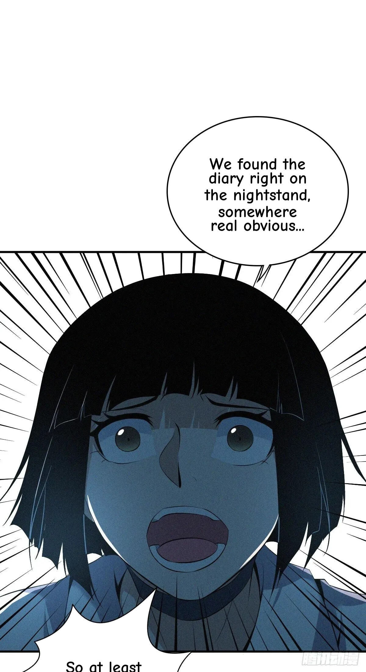 Innocent Murder Chapter 25 page 32 - 