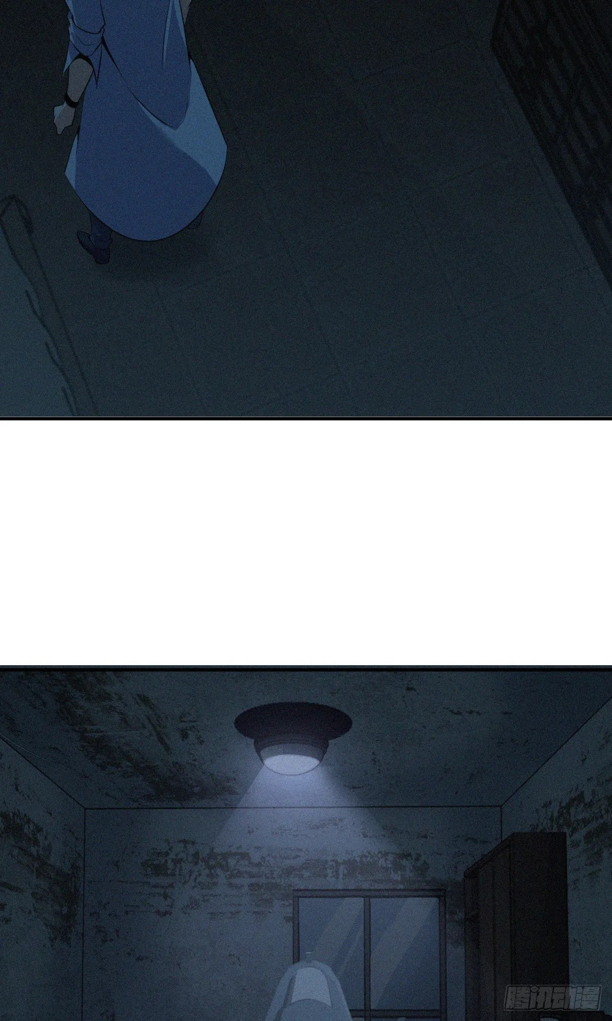 Innocent Murder Chapter 25 page 35 - 