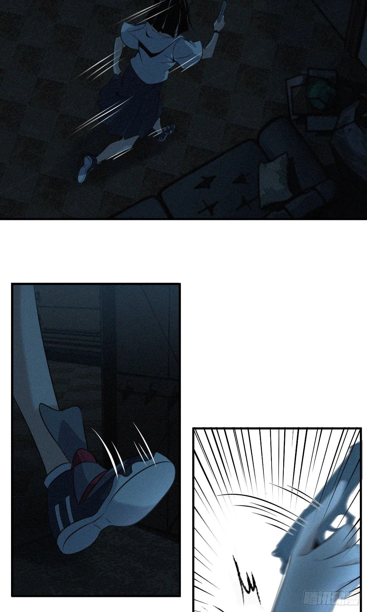 Innocent Murder Chapter 25 page 37 - 