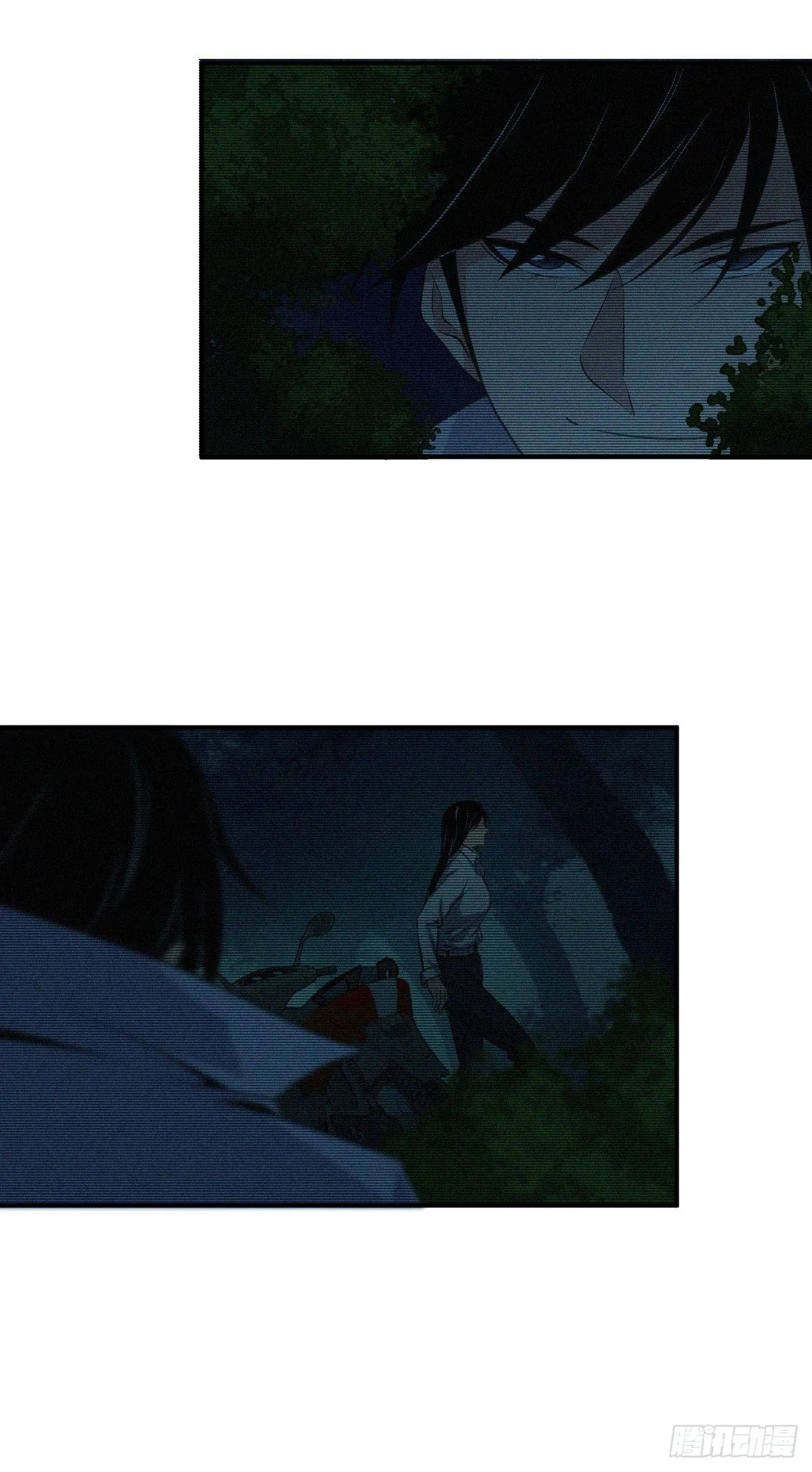 Innocent Murder Chapter 25 page 5 - 