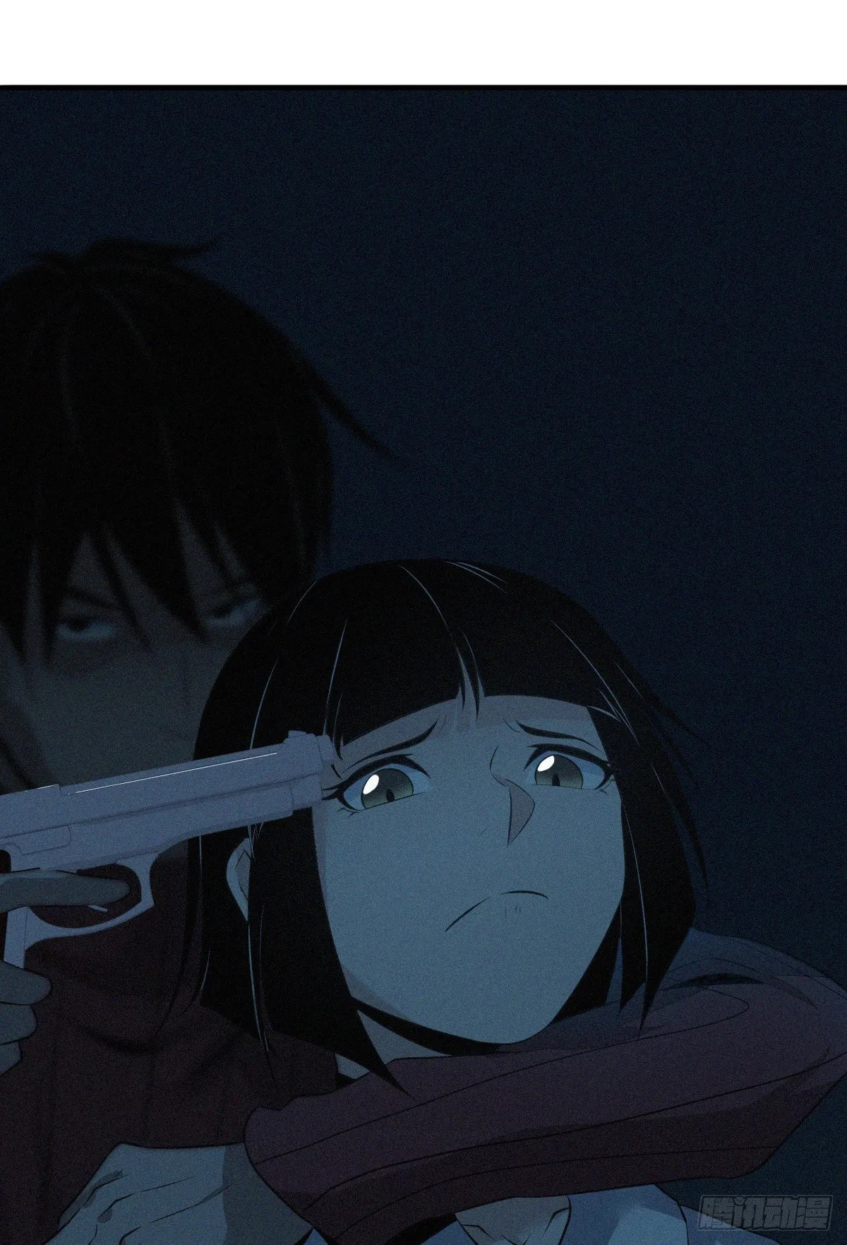 Innocent Murder Chapter 25 page 42 - 