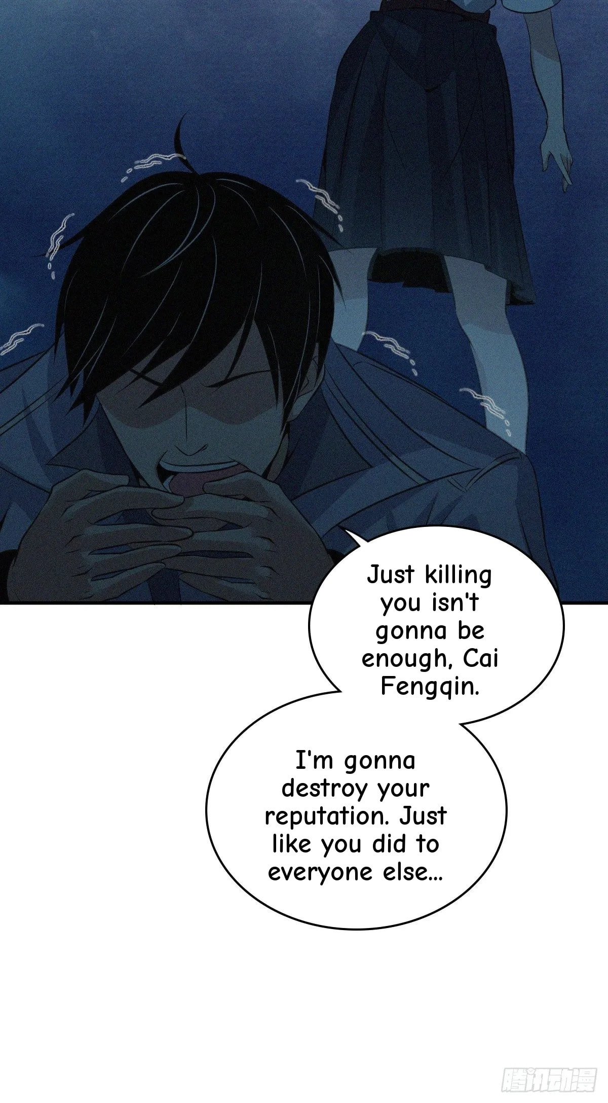 Innocent Murder Chapter 25 page 9 - 