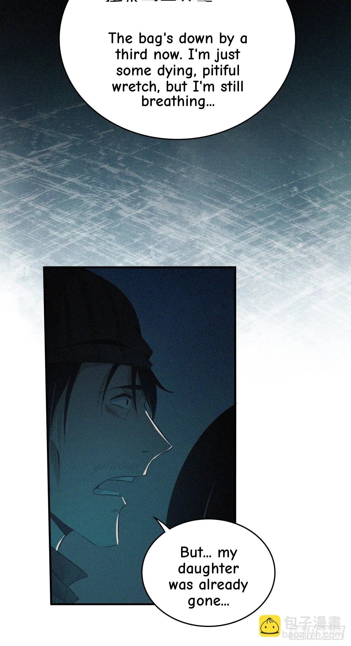 Innocent Murder Chapter 26 page 12 - 