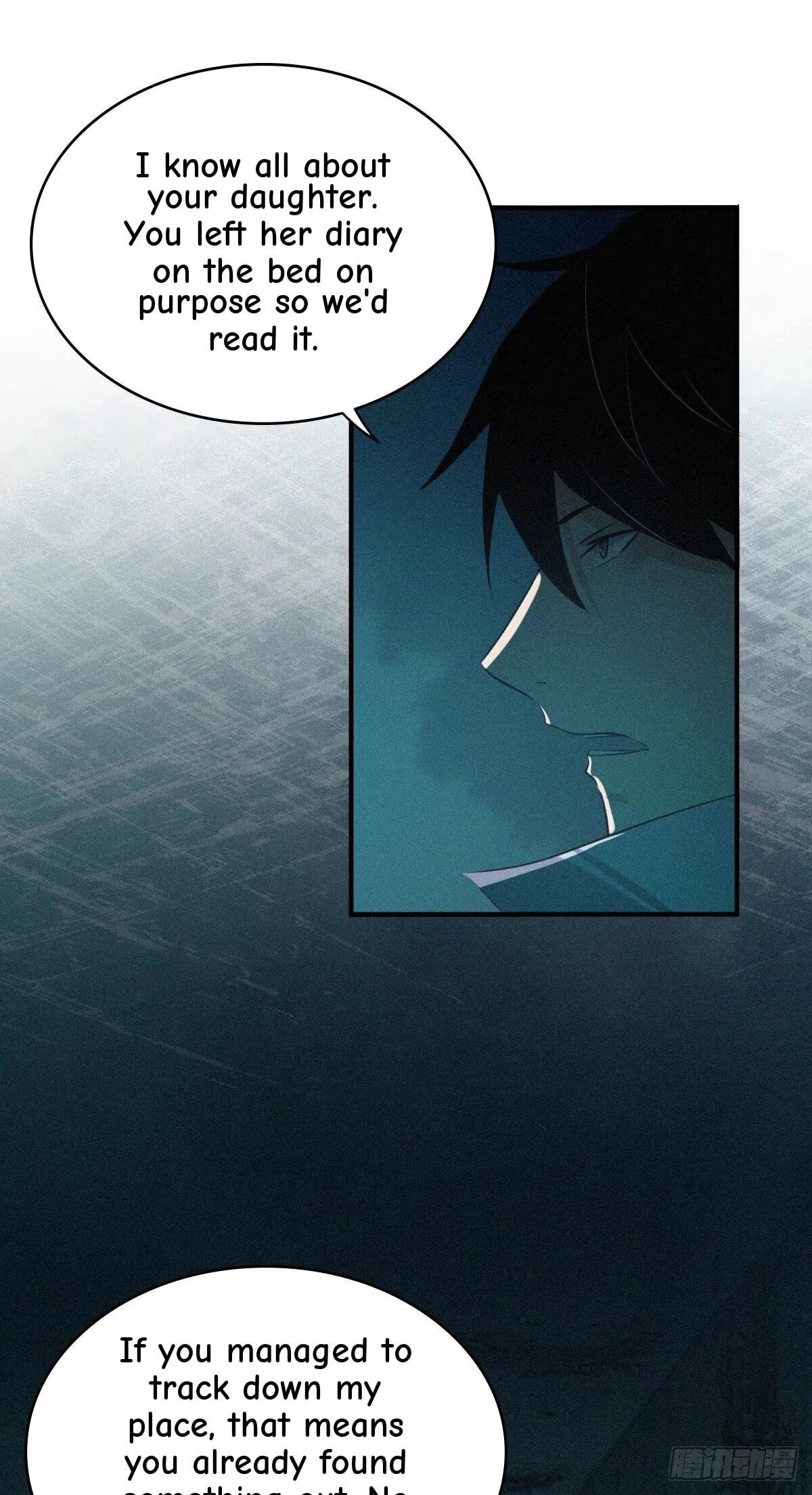 Innocent Murder Chapter 26 page 13 - 
