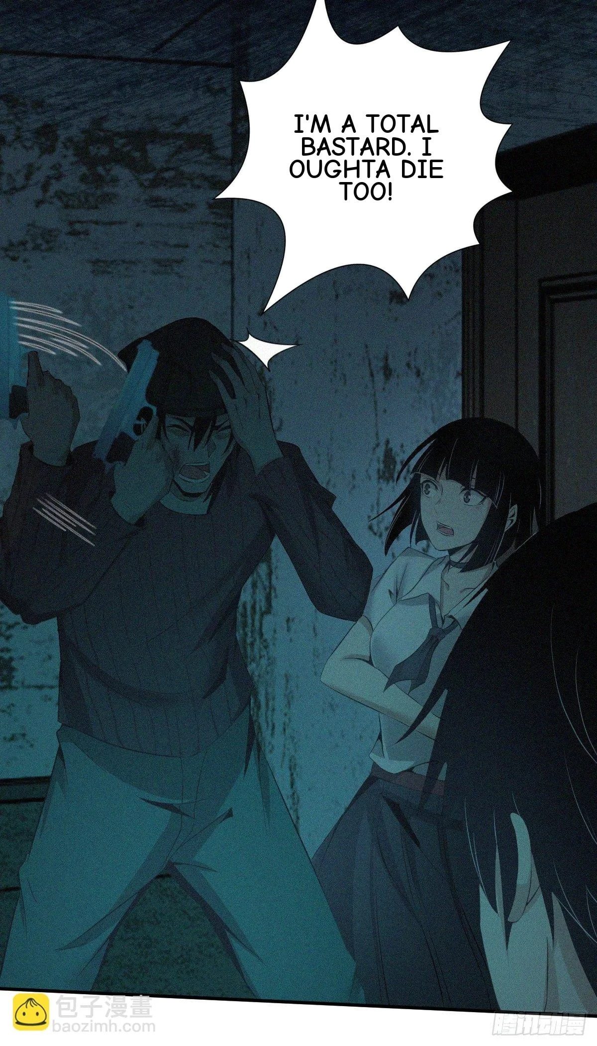 Innocent Murder Chapter 26 page 19 - 