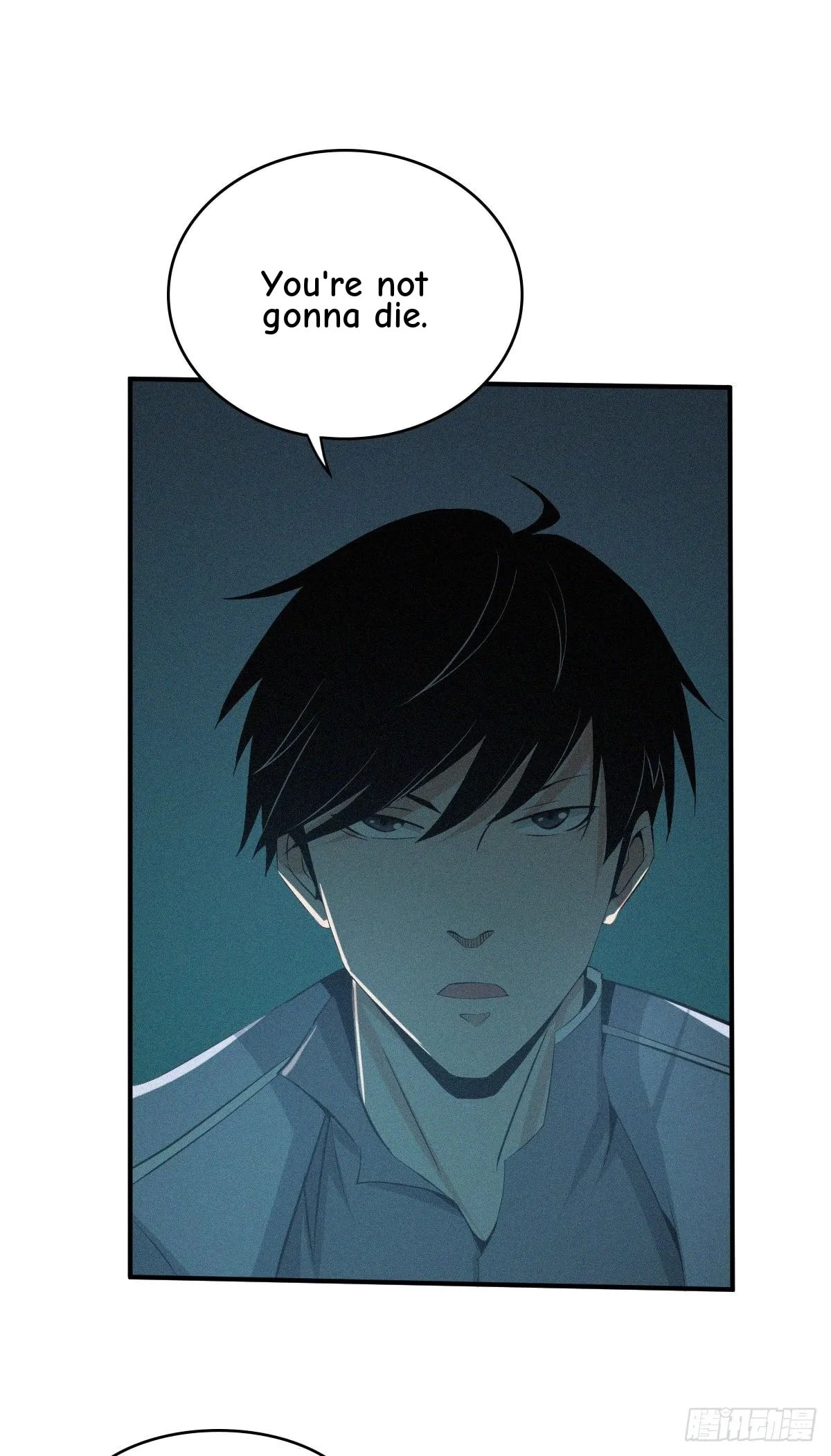 Innocent Murder Chapter 26 page 20 - 