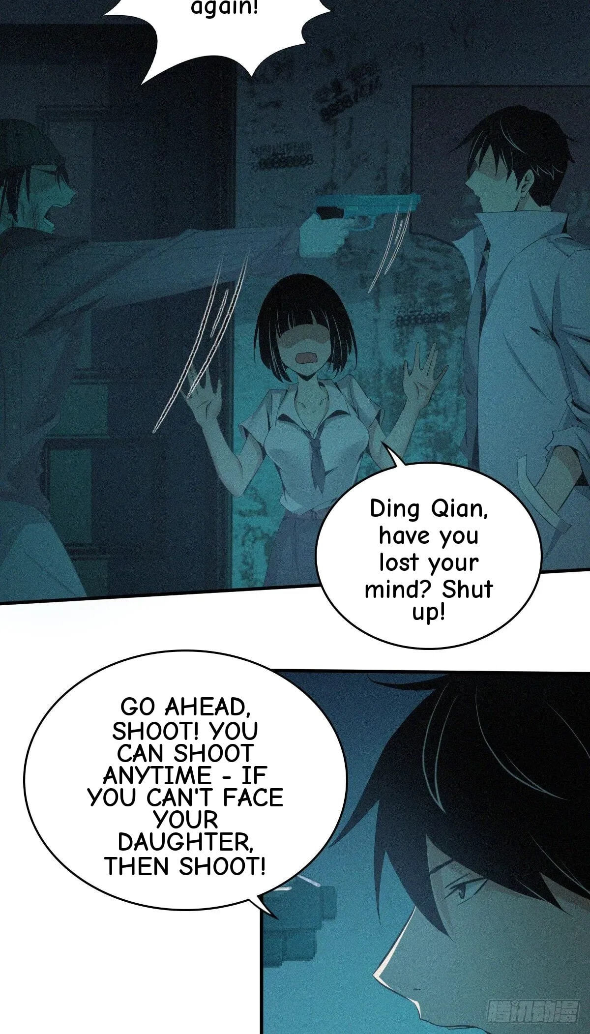 Innocent Murder Chapter 26 page 22 - 