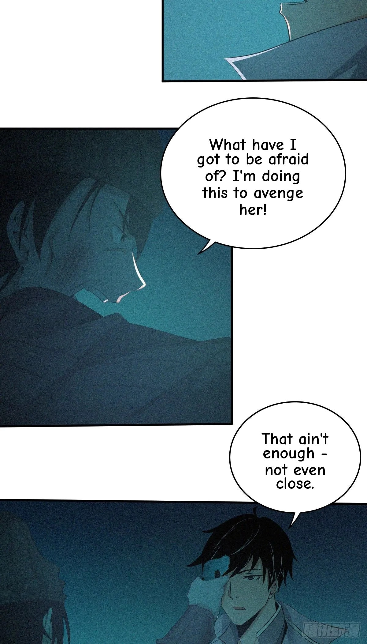 Innocent Murder Chapter 26 page 23 - 