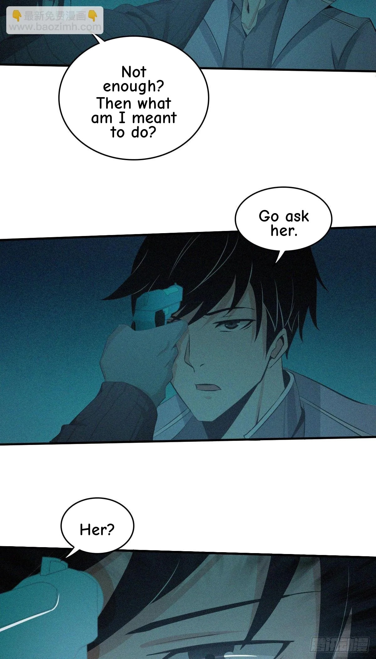 Innocent Murder Chapter 26 page 24 - 
