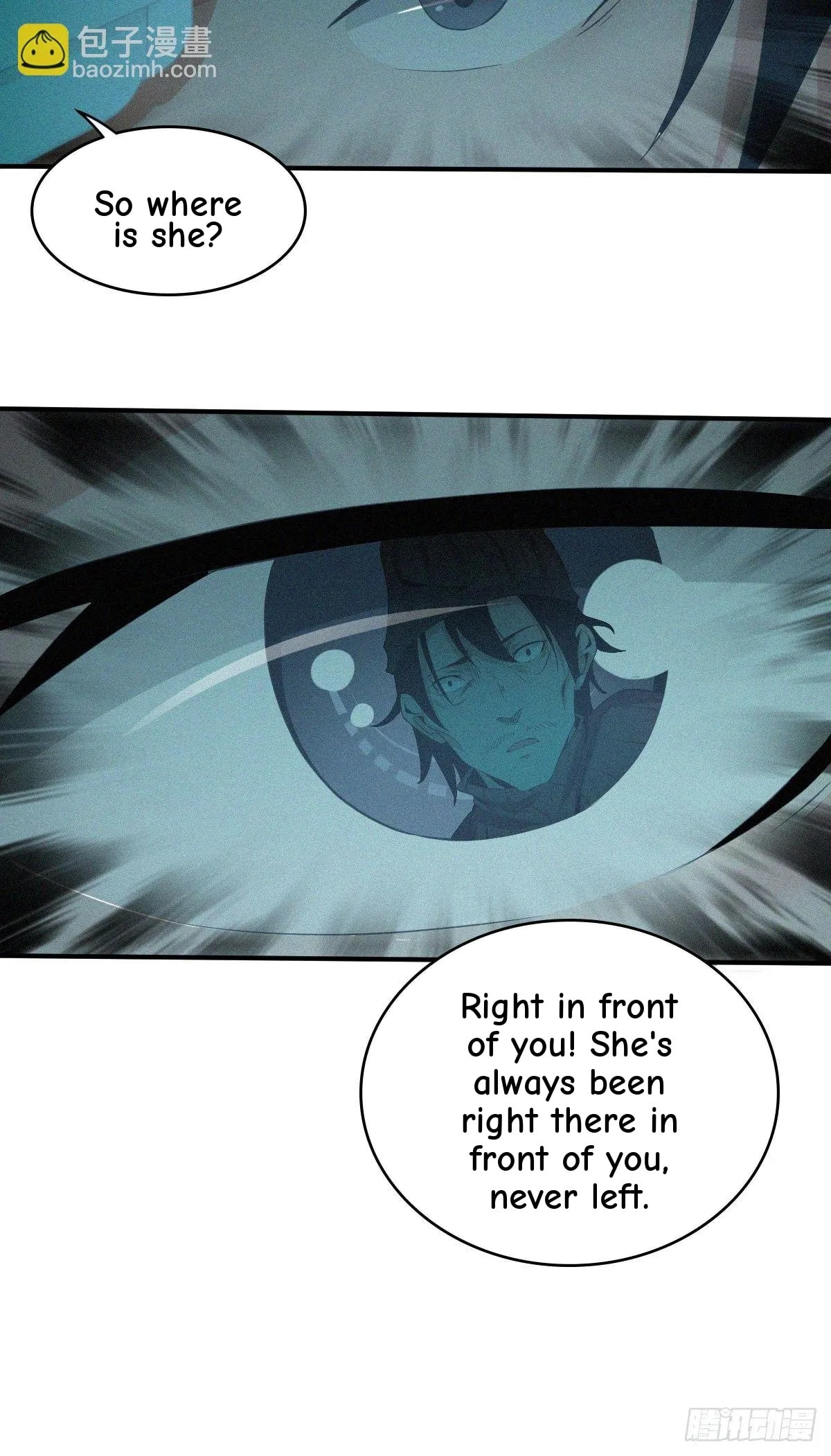 Innocent Murder Chapter 26 page 25 - 