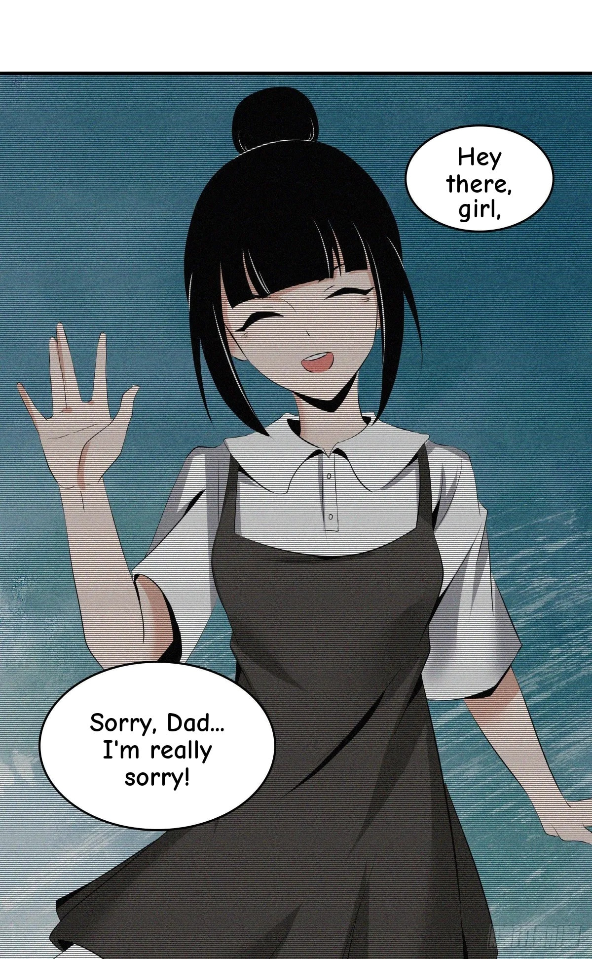 Innocent Murder Chapter 26 page 26 - 