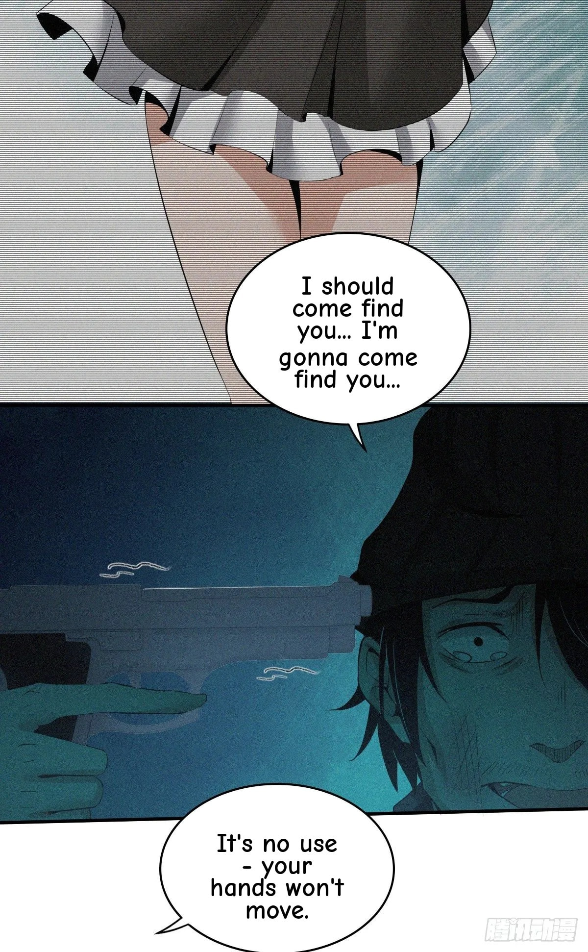 Innocent Murder Chapter 26 page 27 - 