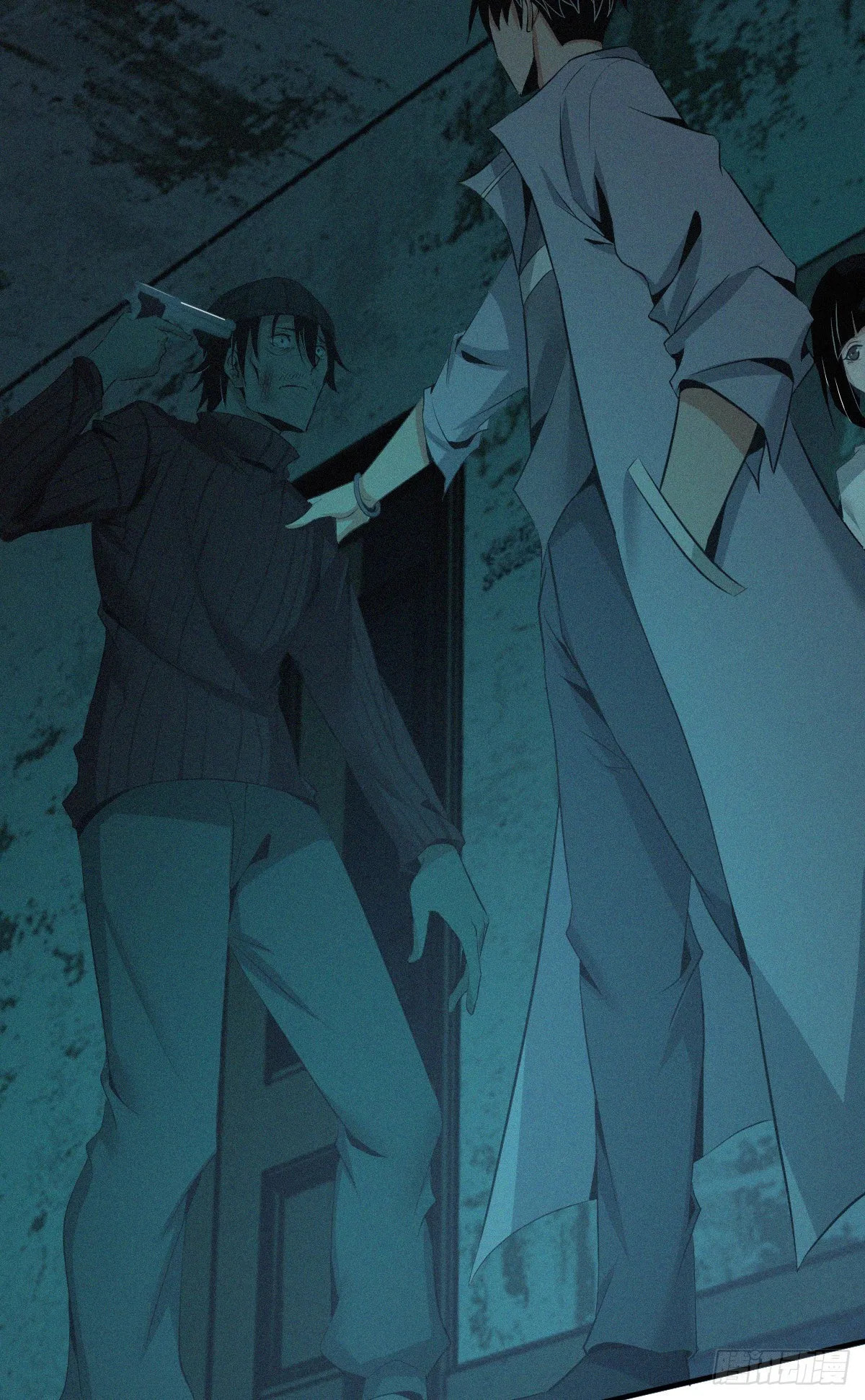 Innocent Murder Chapter 26 page 30 - 
