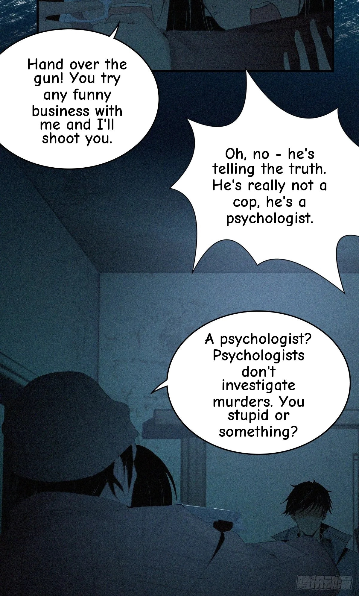 Innocent Murder Chapter 26 page 5 - 