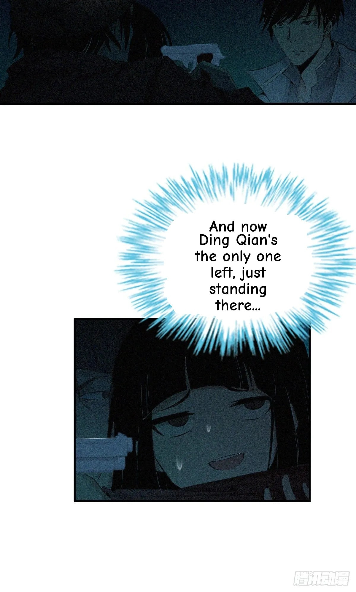 Innocent Murder Chapter 26 page 8 - 