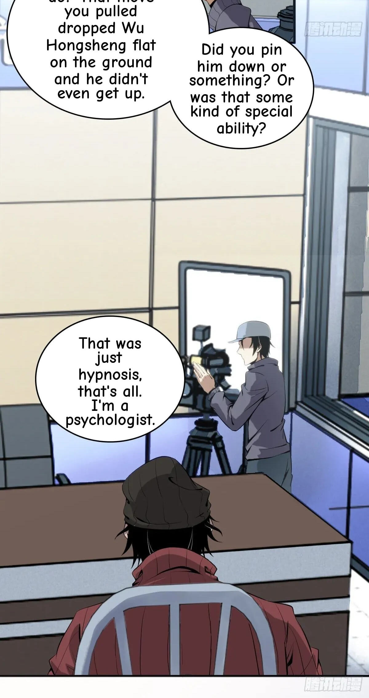 Innocent Murder Chapter 27 page 2 - 