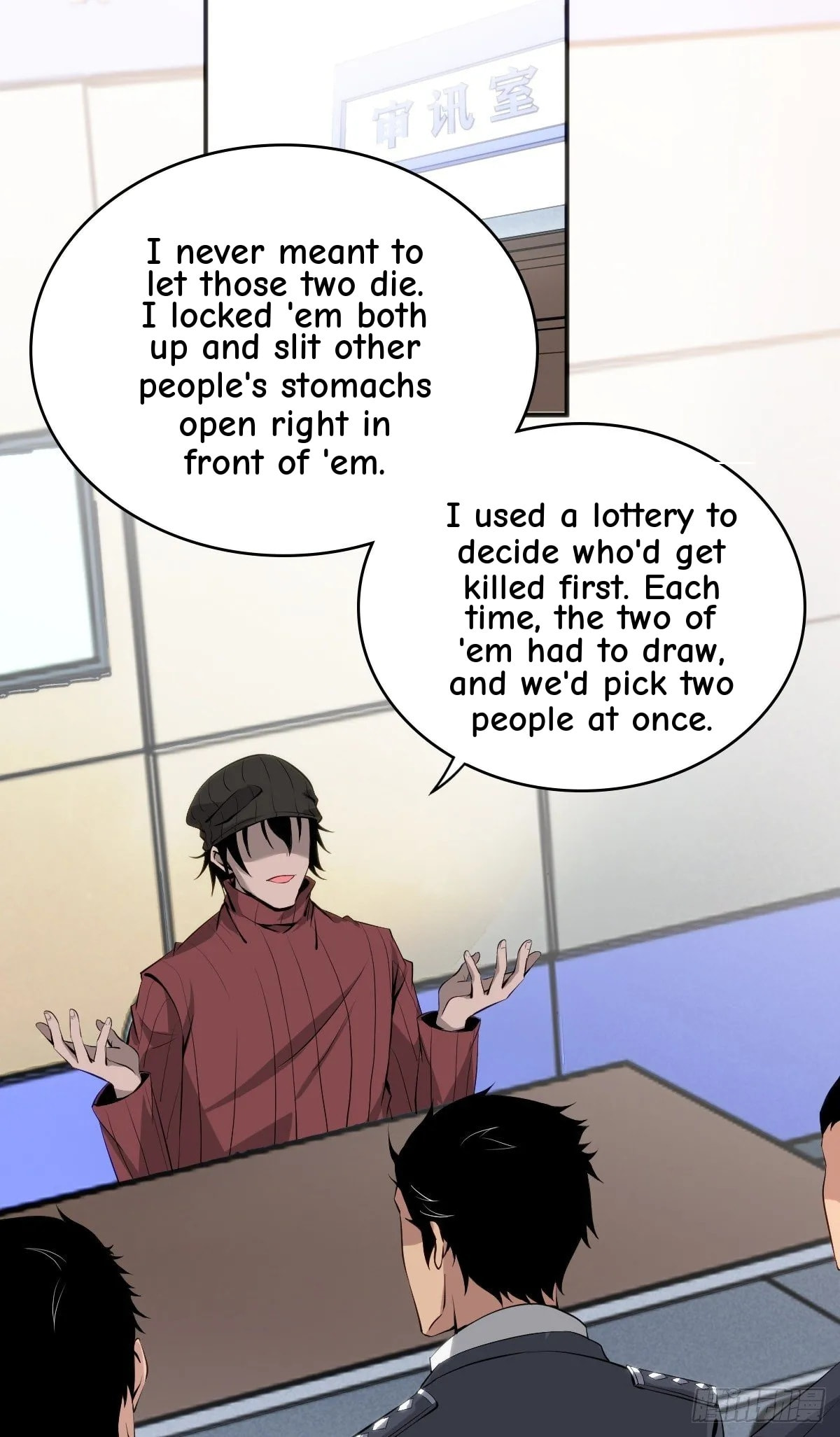 Innocent Murder Chapter 27 page 11 - 