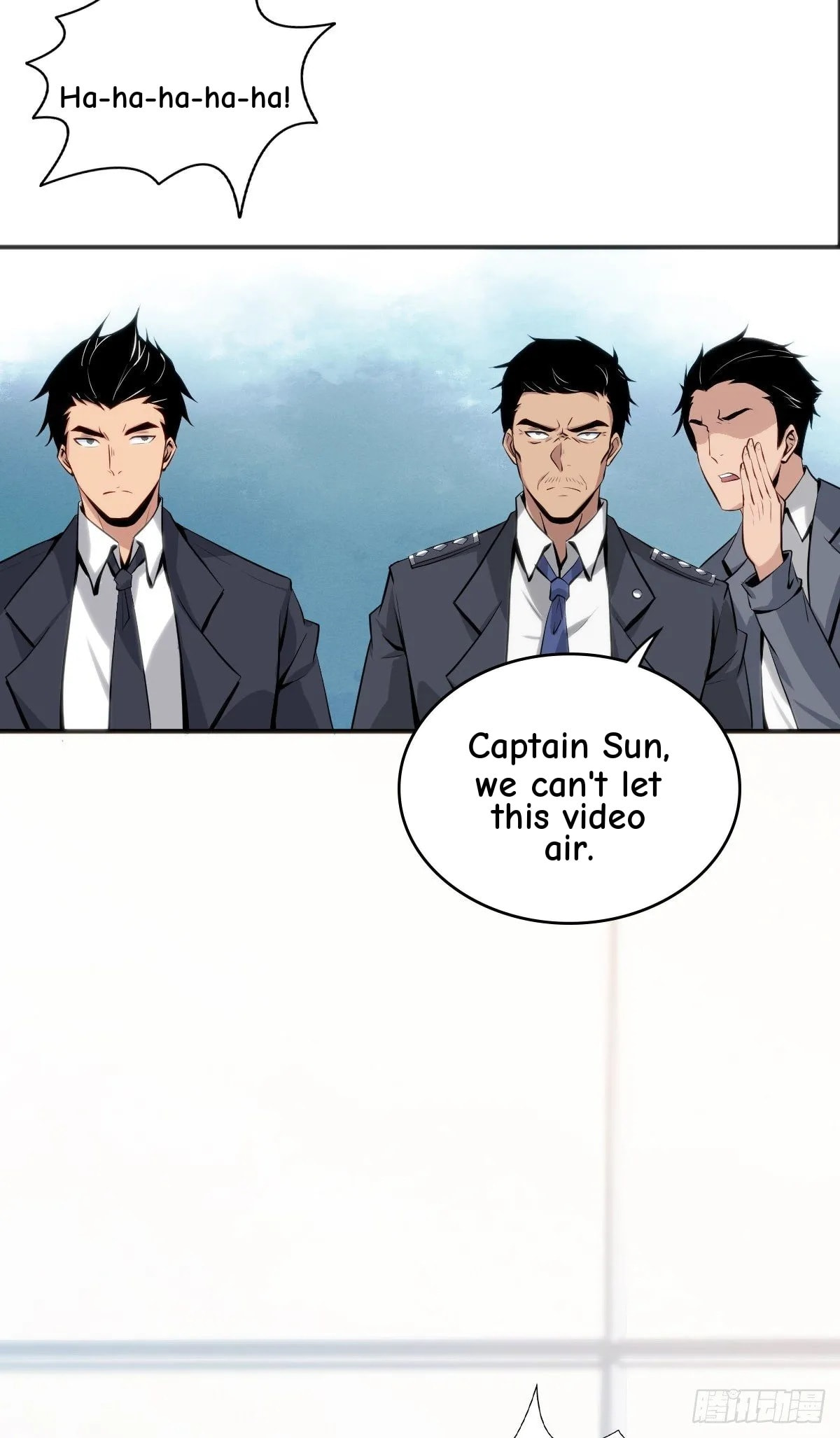 Innocent Murder Chapter 27 page 13 - 