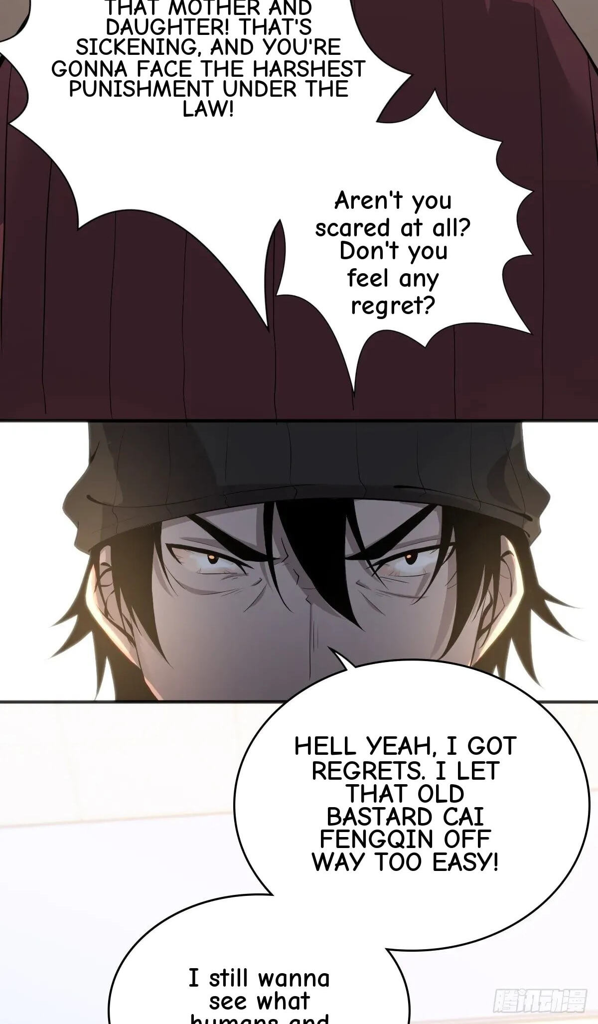 Innocent Murder Chapter 27 page 15 - 