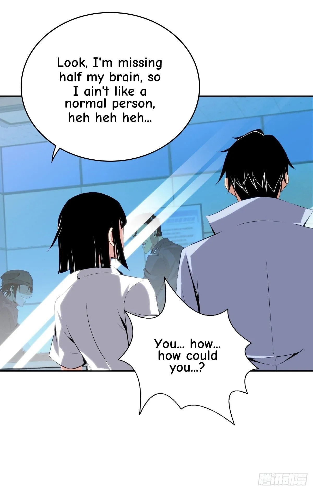 Innocent Murder Chapter 27 page 17 - 