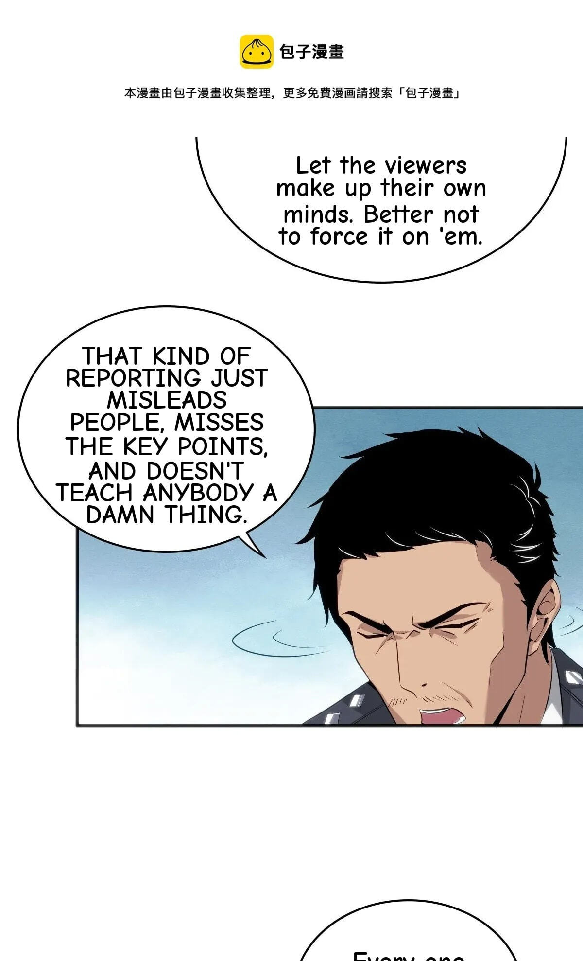 Innocent Murder Chapter 27 page 20 - 