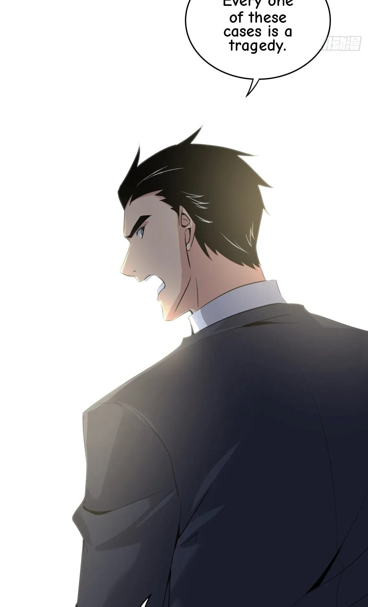 Innocent Murder Chapter 27 page 21 - 