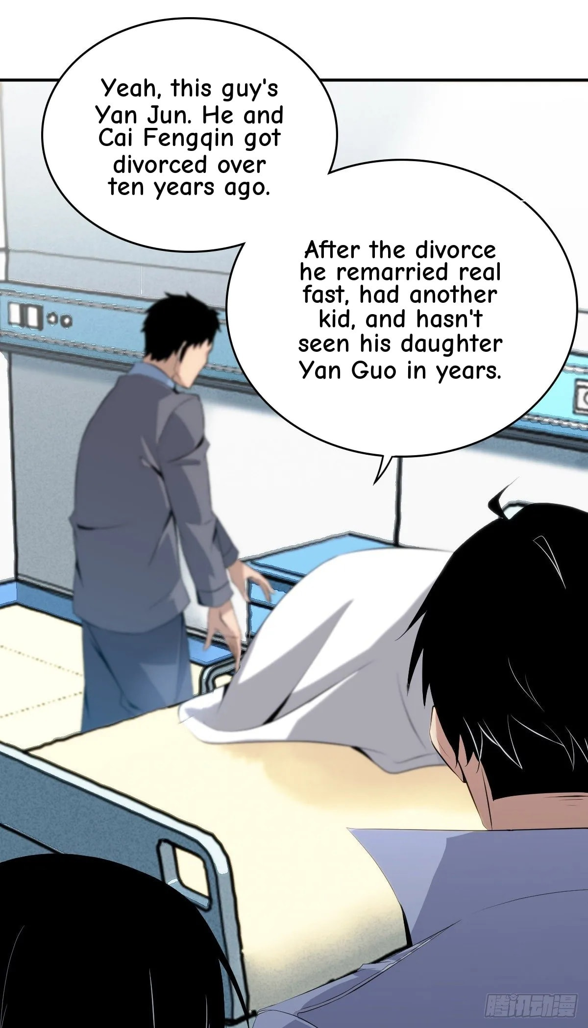 Innocent Murder Chapter 27 page 25 - 