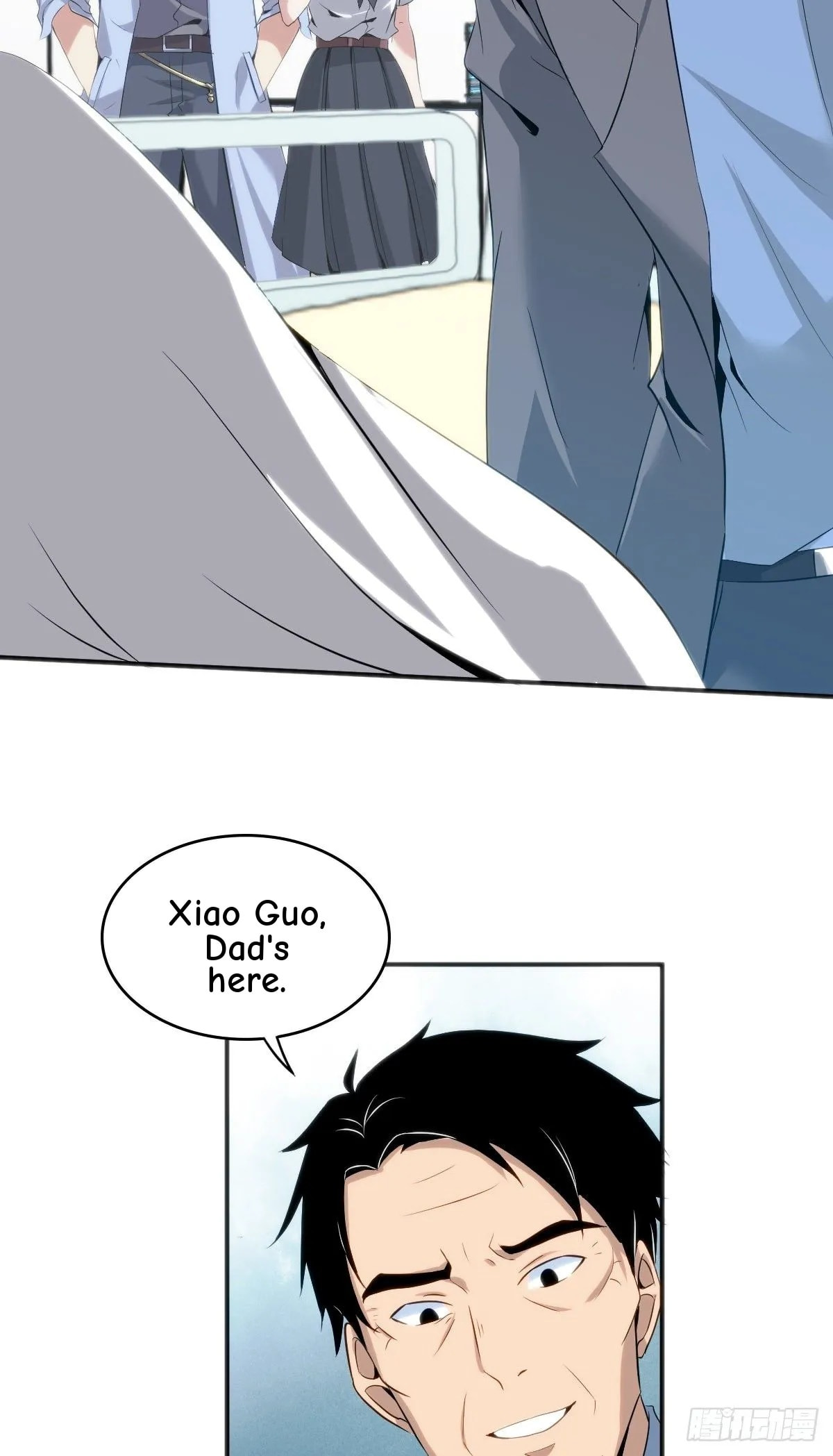 Innocent Murder Chapter 27 page 29 - 